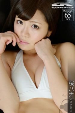 海洋之城电视剧全集在线观看免费